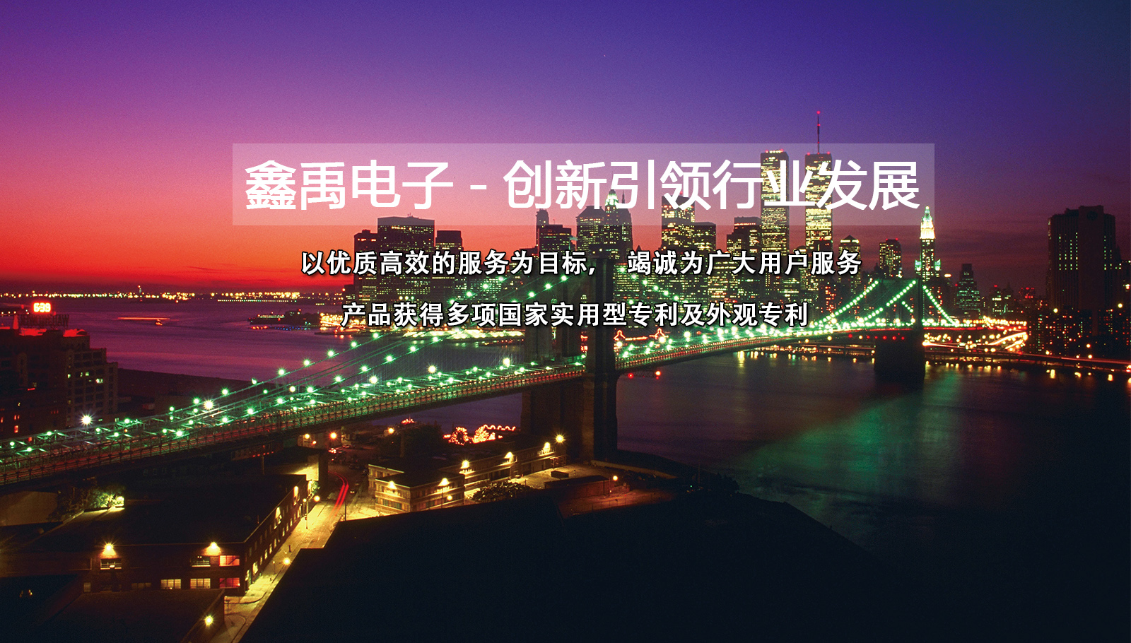 黄片骑乘操逼视频白丝福州led灯具