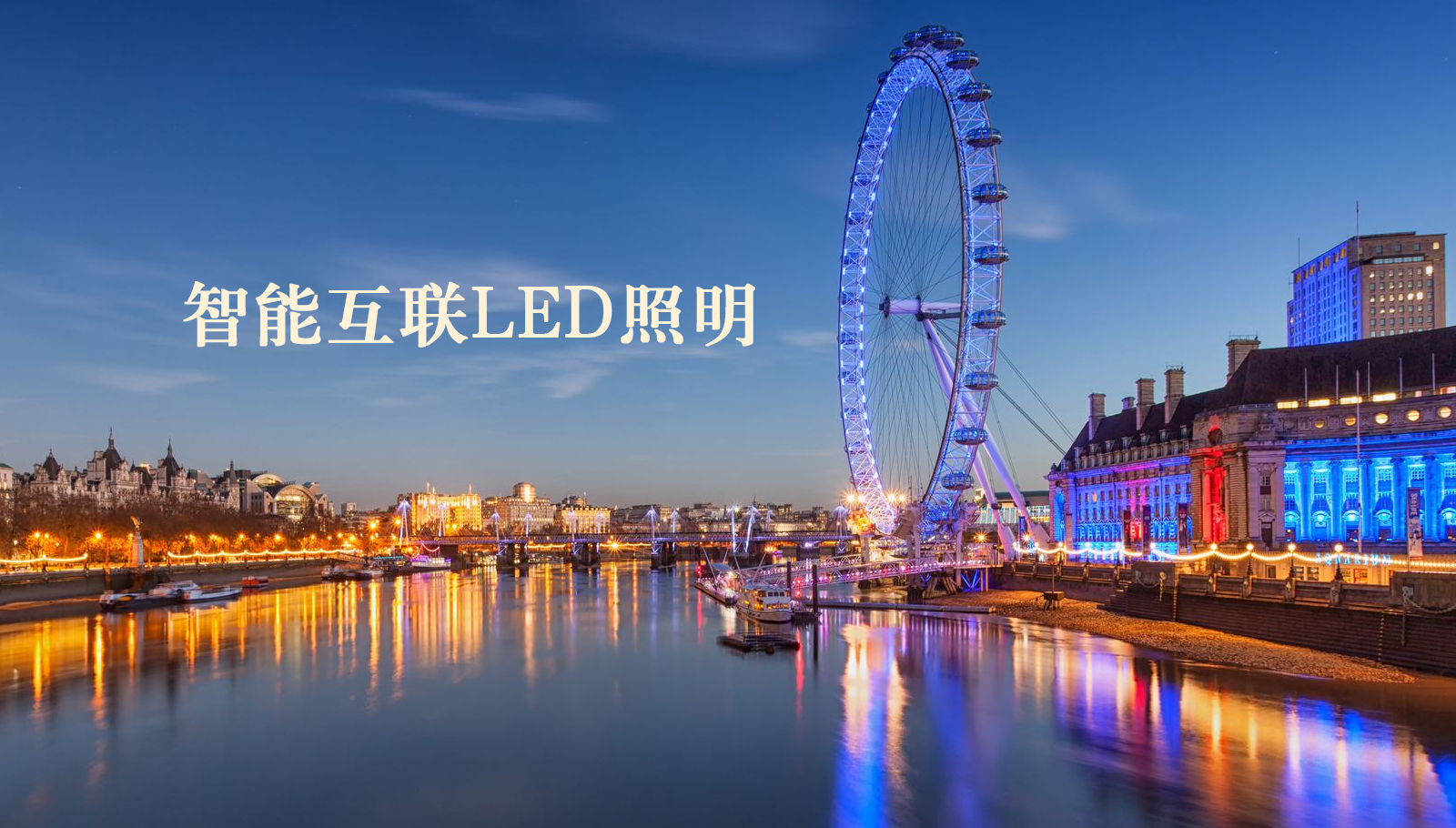 福州led灯具被男人操逼的视频